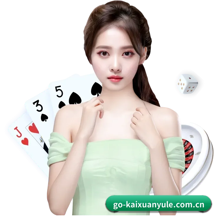 AI 革新（kaixuanyule）